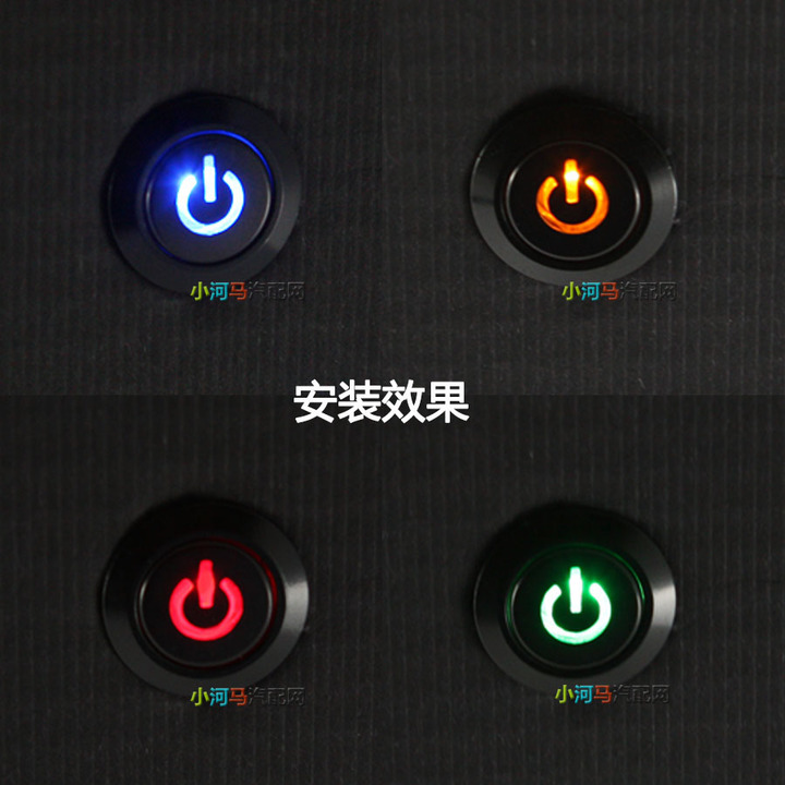 金属按钮带灯开关自锁式小型圆形汽车改装 12V天使眼 黑色16mm