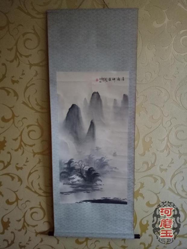 都是回流老字画 回流 老画 清代
