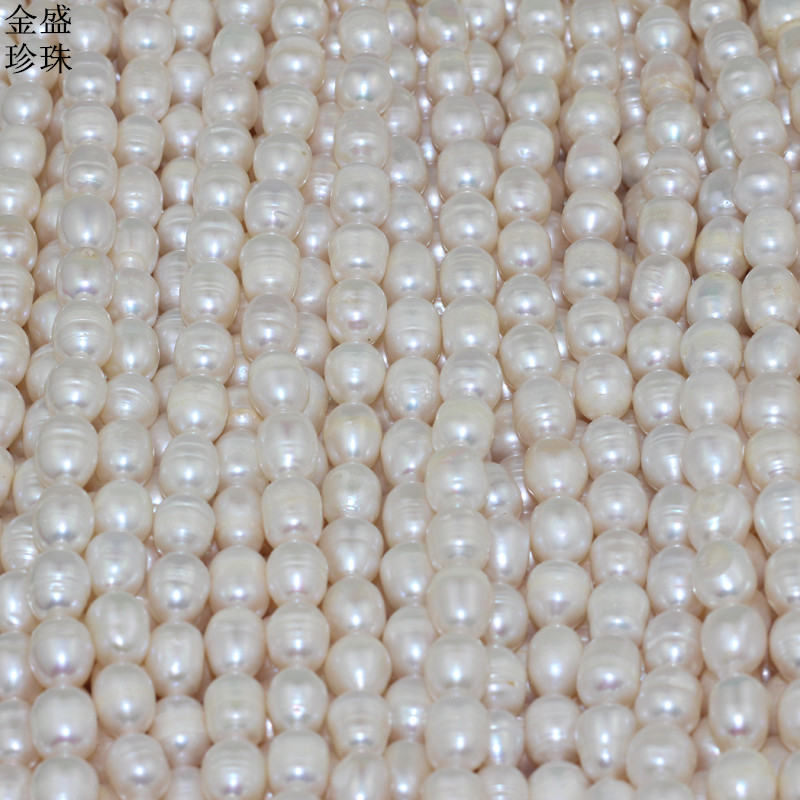米形天然珍珠项链 DIY正品 真品 半成品批发 7-8mm散珠强光清仓价