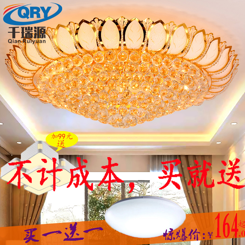 特价水晶灯圆形客厅灯具大气jrs视频直播_JRS体育直播_jrs直播是什么意思温馨卧室灯