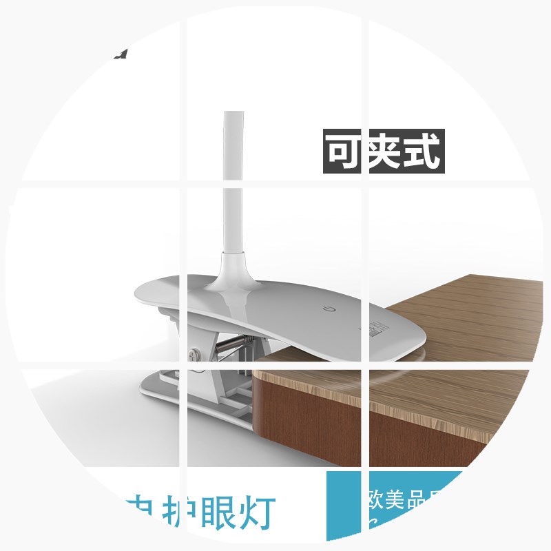 学习生护眼节能灯折叠充电式宿舍led小夜灯夹子jrs视频直播_JRS体育直播_jrs直播是什么意思卧室床头台灯
