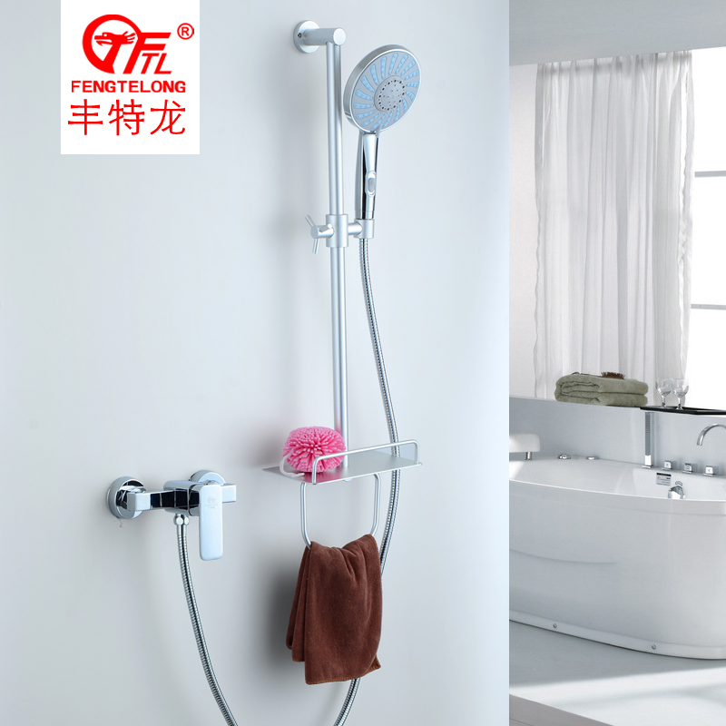 丰特龙卫浴 简易花洒套装 水龙头卫浴淋浴花洒 超大手喷花洒喷头