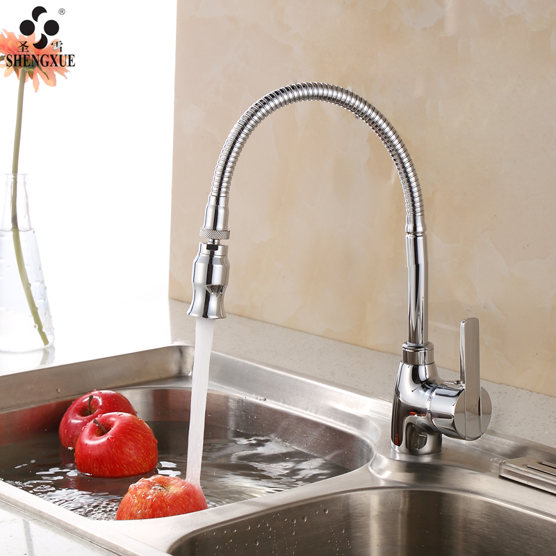 圣雪 全铜可旋转厨房龙头 万向弯曲伸缩冷热水龙头 水槽面盆龙头