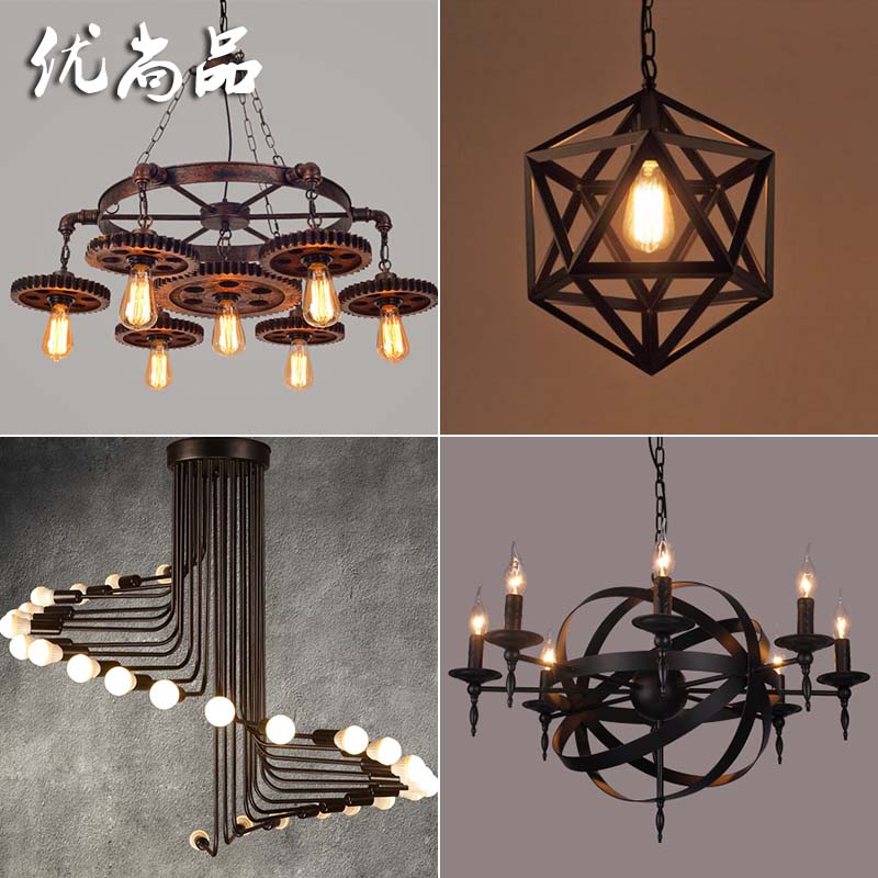 LOFT美式jrs视频直播_JRS体育直播_jrs直播是什么意思工业风咖啡厅网咖酒吧台餐厅个性铁艺复古装饰吊灯具