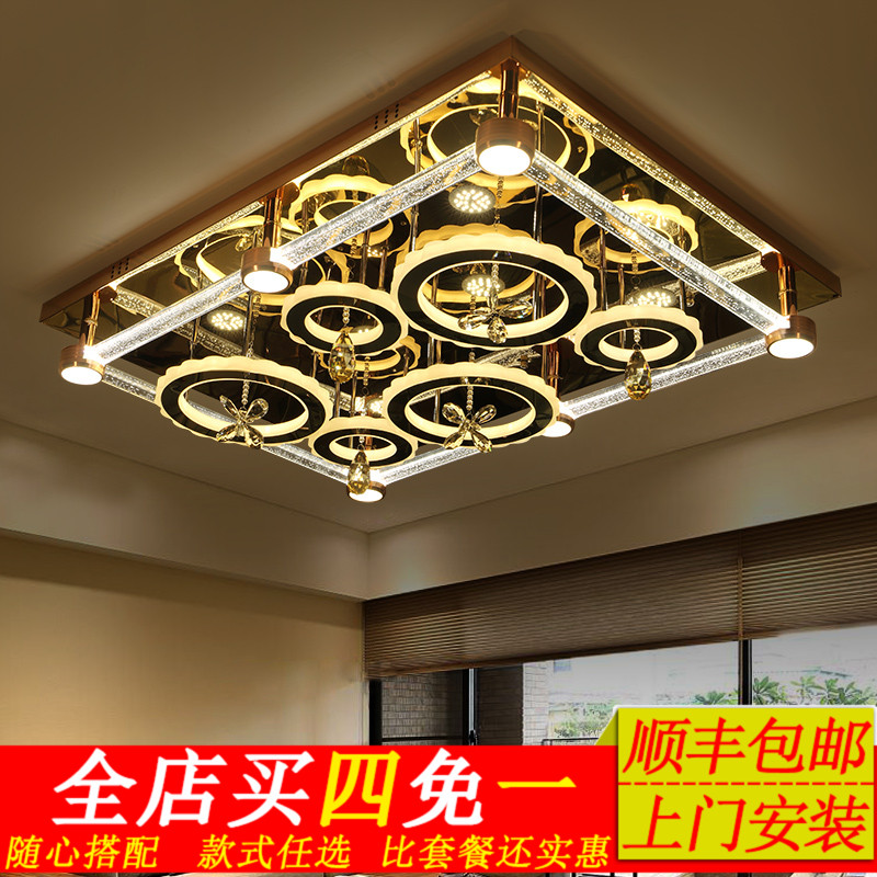 现代led吸顶灯气泡柱水晶灯长方形jrs视频直播_JRS体育直播_jrs直播是什么意思客厅灯大气卧室灯具三色