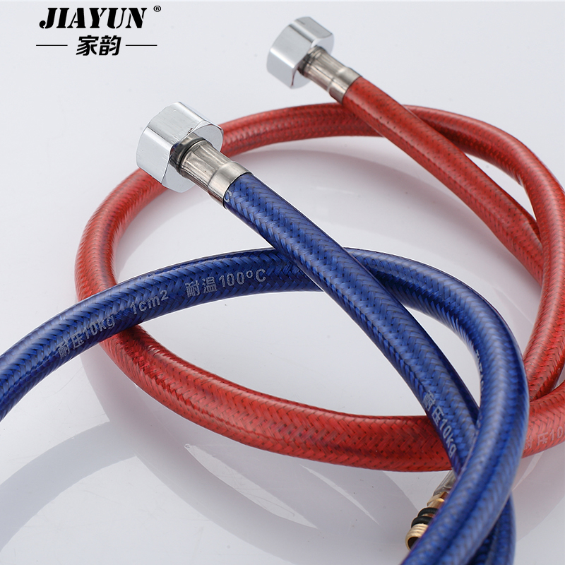 家韵面盆龙头用耐用红蓝单孔编织进水软管 防爆冷热上水管复膜管
