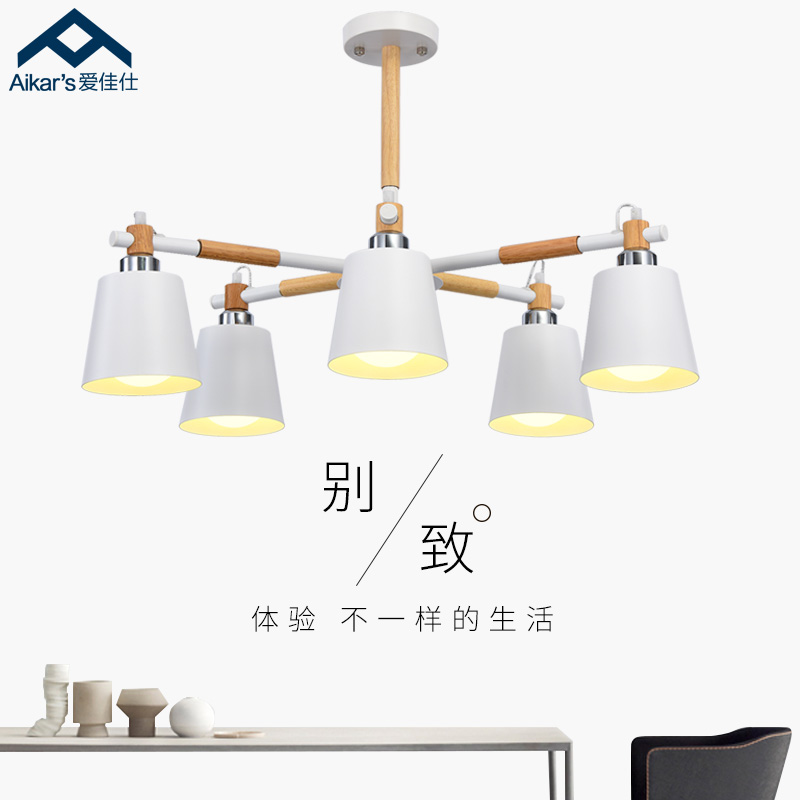 客厅灯灯具卧室灯现代简约餐厅灯房间灯书房灯北欧宜家实木吸顶灯