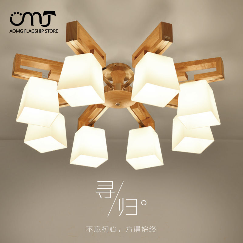 新中式实木客厅灯 北欧宜家led吸顶灯大气吊灯简约卧室灯大厅灯具