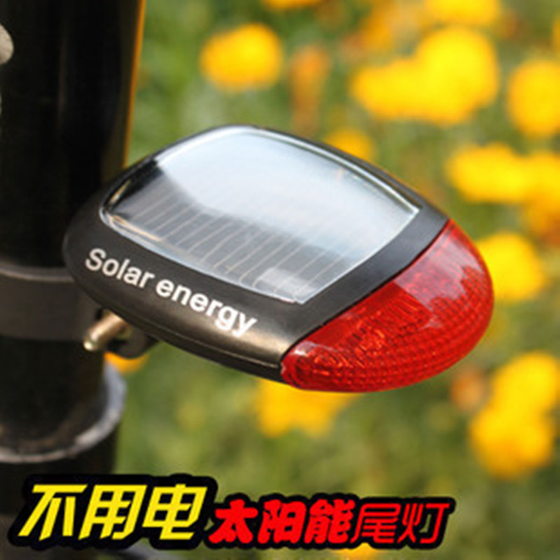 包邮自行车太阳能尾灯山地车警示闪光骑行灯夜骑无需充电骑行装备
