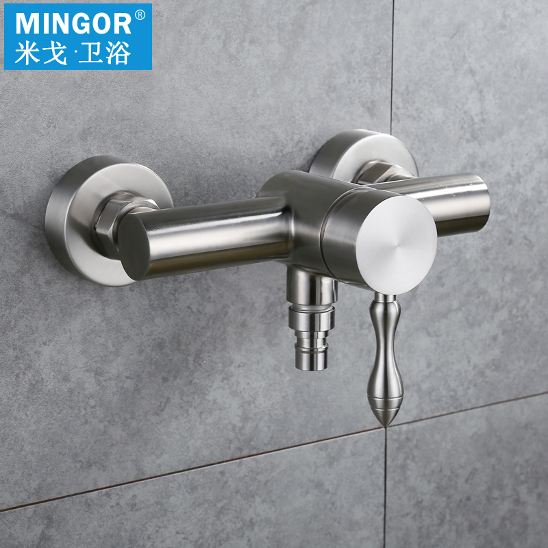 304不锈钢4分四分卡扣式美的三洋小天鹅滚筒洗衣机冷热水龙头