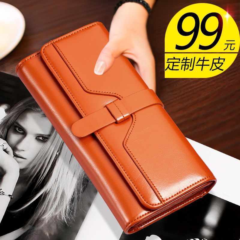 夏茉大容量女式钱包女复古油蜡牛皮钱夹韩版长款皮夹女士手拿钱包