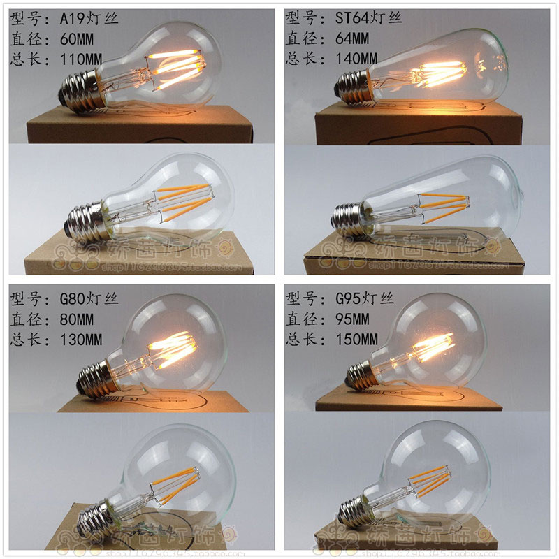 灯泡透明仿钨丝灯泡装饰高亮节能龙珠泡光源
