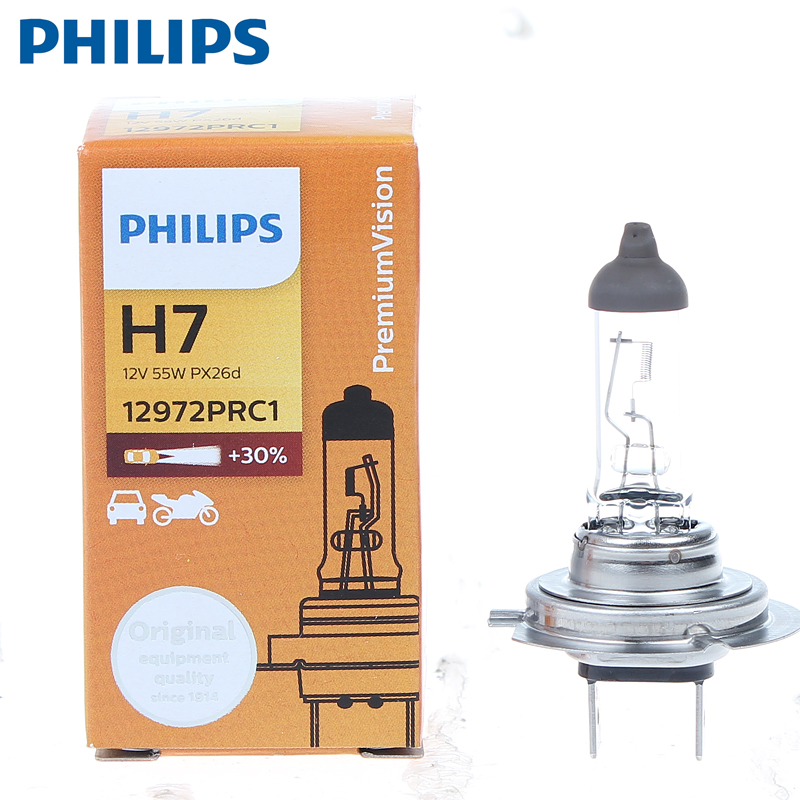H7飞利浦汽车灯泡H1远光灯泡H4近光灯泡HB3雾灯H3前大灯H8车大灯