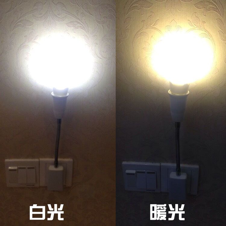 带开关三插墙壁灯看书喂奶床头小夜灯LED灯泡E27螺口万向灯座插头