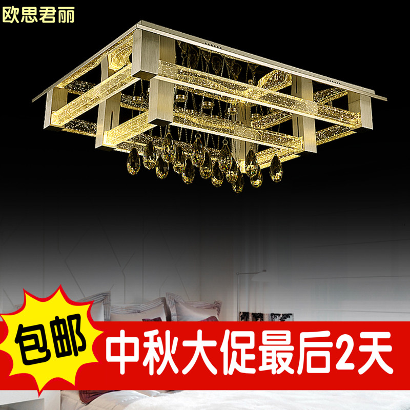 长方形客厅灯气泡柱水晶灯LED双色吸顶灯大气简约现代奢华卧室灯