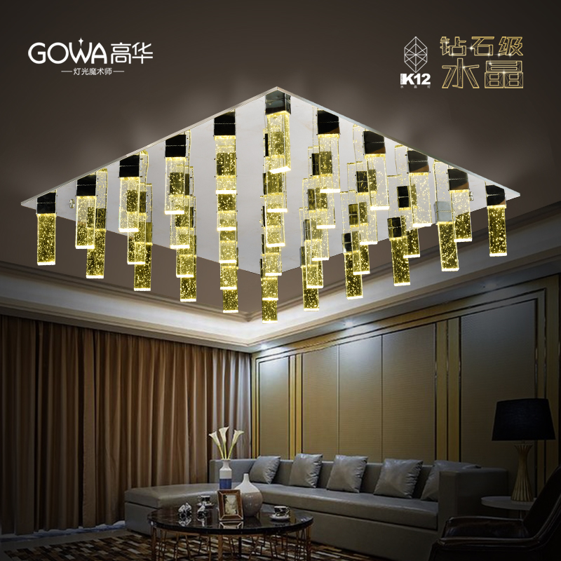 高华简约大气客厅LED气泡水晶吸顶灯饰长方形现代温馨餐厅卧室灯