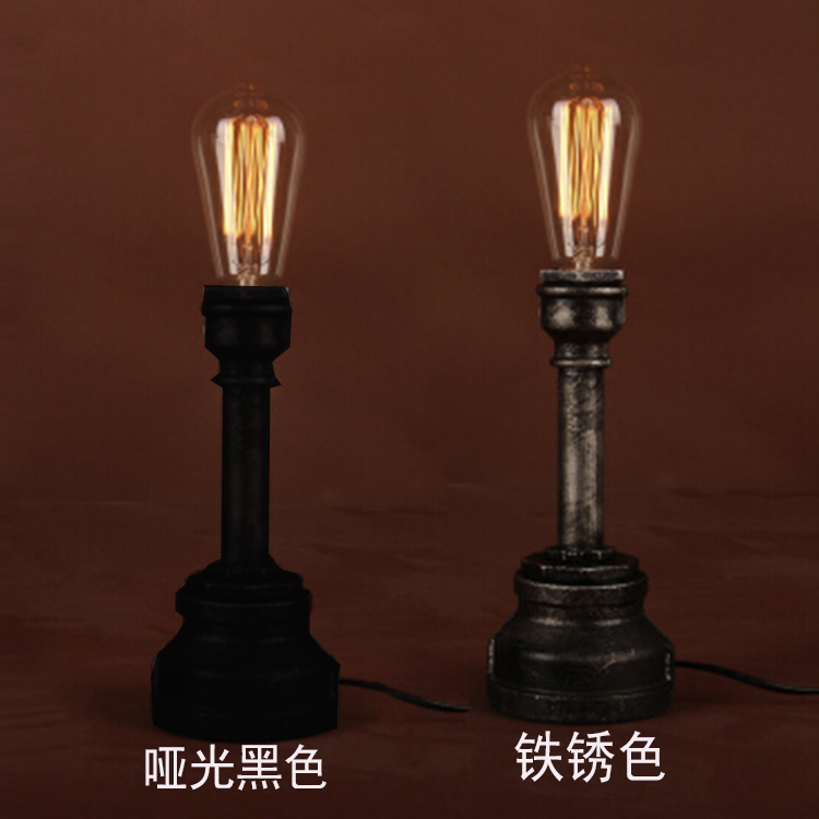水管台灯 复古怀旧工业爱迪生灯泡书房酒吧咖啡厅铁艺水管台灯DIY
