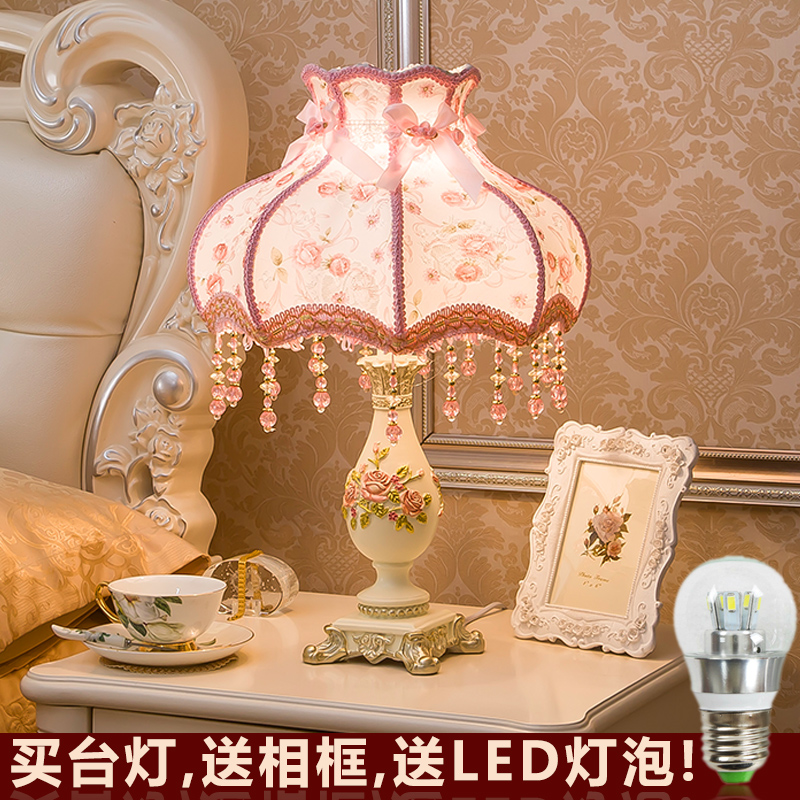 欧式台灯卧室床头灯奢华婚房韩式公主装饰树脂水晶温馨结婚庆礼物