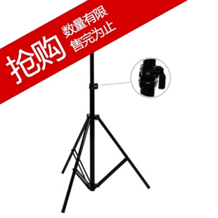 淘宝迷你小型摄影灯光简易拍摄台摄影棚灯箱补光2米灯架设备器材