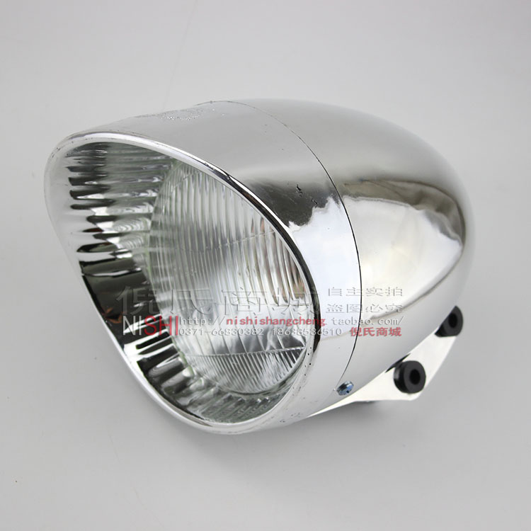 摩托车前大灯/哈雷太子150/风暴太子款车大灯总成/宗申/隆鑫/钱江