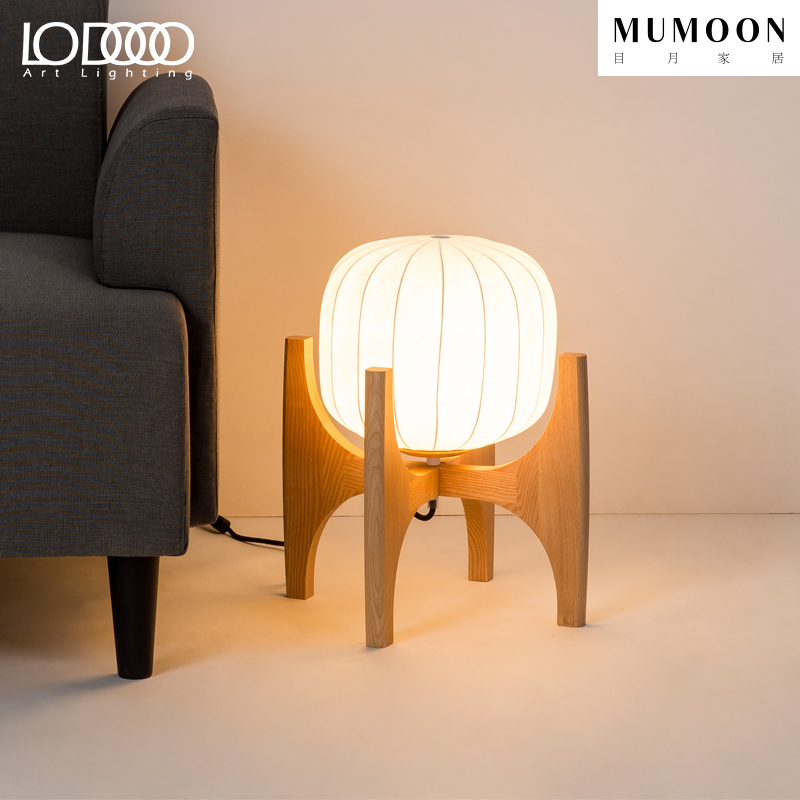 乐灯目月高端系列 北欧现代简约装饰台灯实木四脚球形白色灯罩