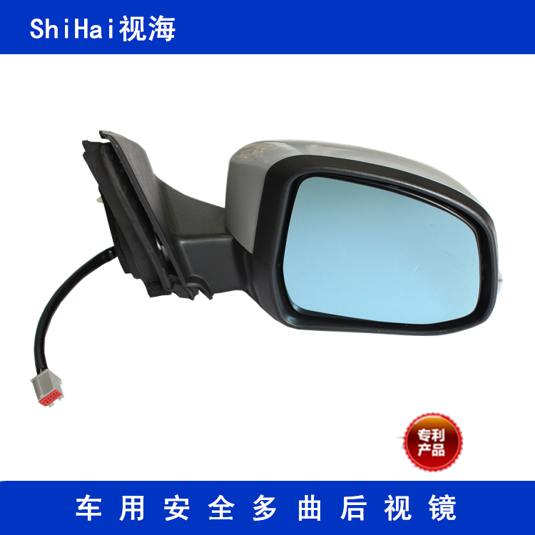 福特致胜LED灯大视野多曲蓝镜安全汽车后视镜倒车镜总成改装1套