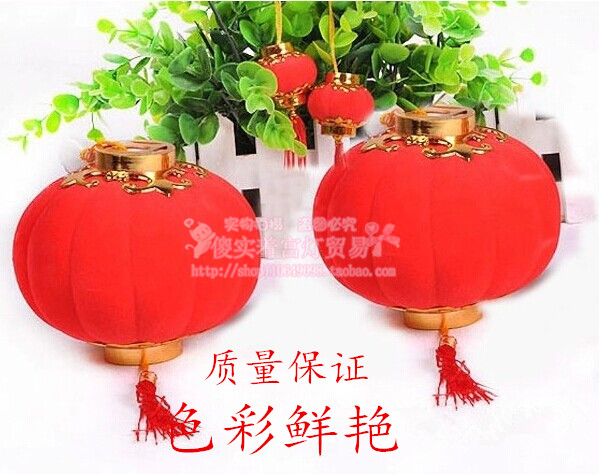 大红植绒小灯笼红灯笼串挂饰喜庆婚房装饰品批发圣诞灯笼结婚灯笼