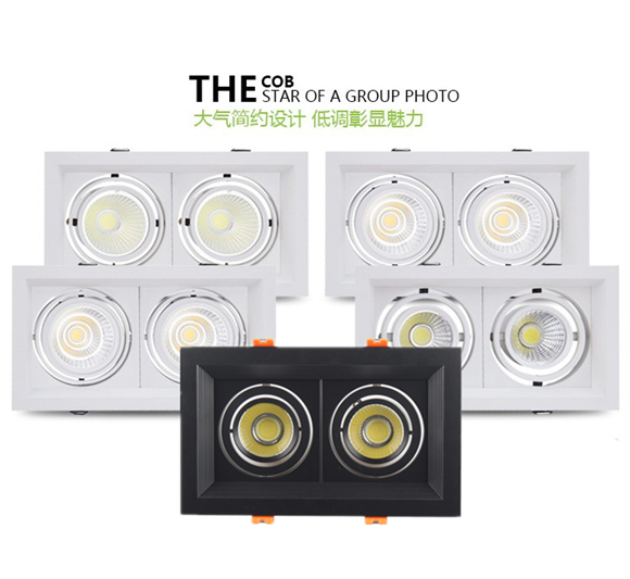 COB射灯格栅单头双头5W7W10W斗胆灯3W全套天花灯LED超薄斗胆灯