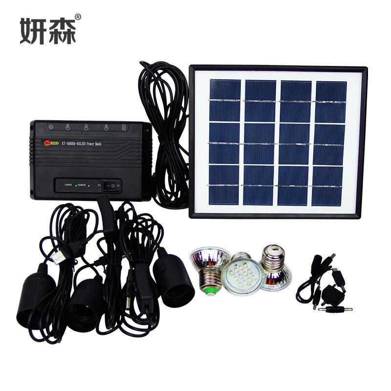 妍森 野营帐蓬灯led灯泡太阳能灯万用应急灯具家用户外手机充电