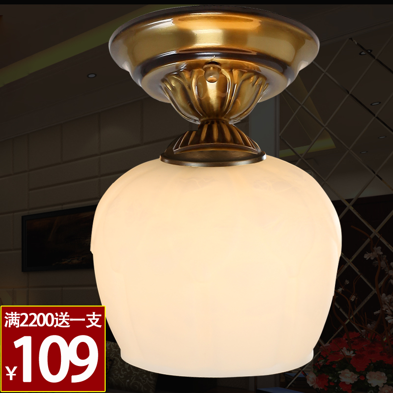 德盛 全铜灯厨房灯过道灯走廊灯玄关灯阳台灯卧室吸顶灯小号特价