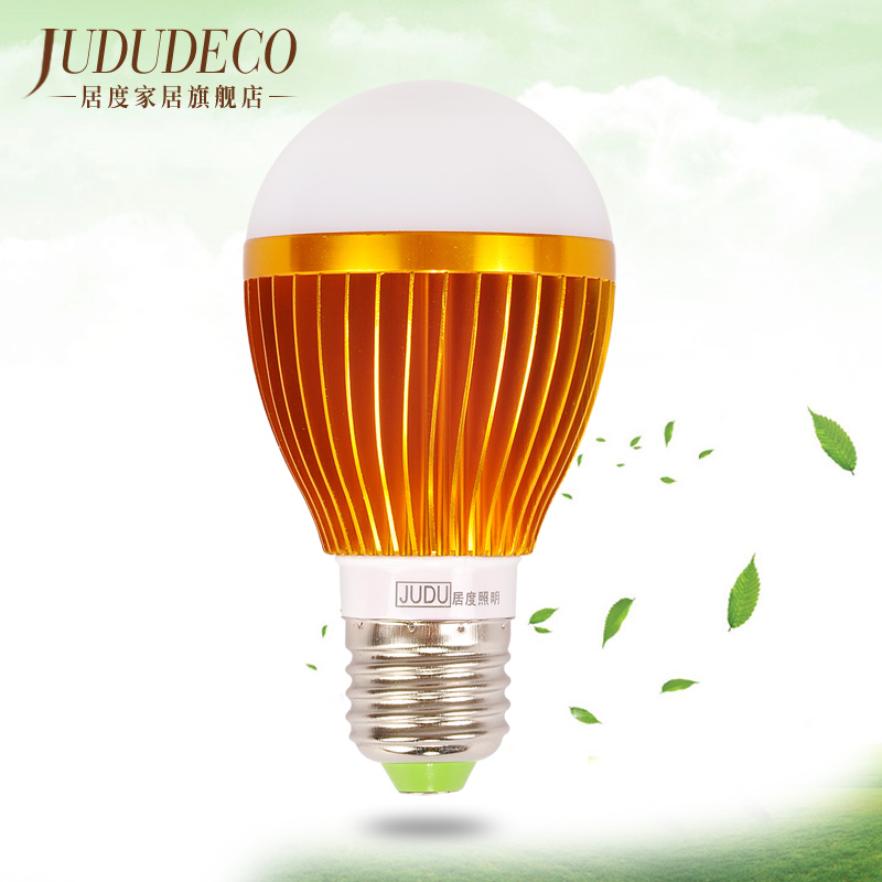 超亮节能E27led灯泡3wled球泡灯螺口光源节能灯高亮led灯球泡珠灯