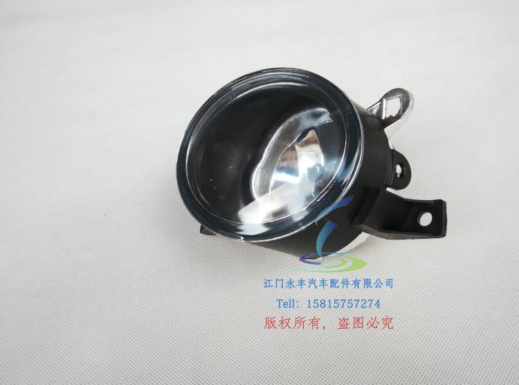 长城风骏5c50哈弗h6哈弗h3前雾灯前照明灯配套正品