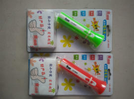 格玮充电手电筒进口锂电池带紫光验钞灯LED强光小手电紫外线包邮