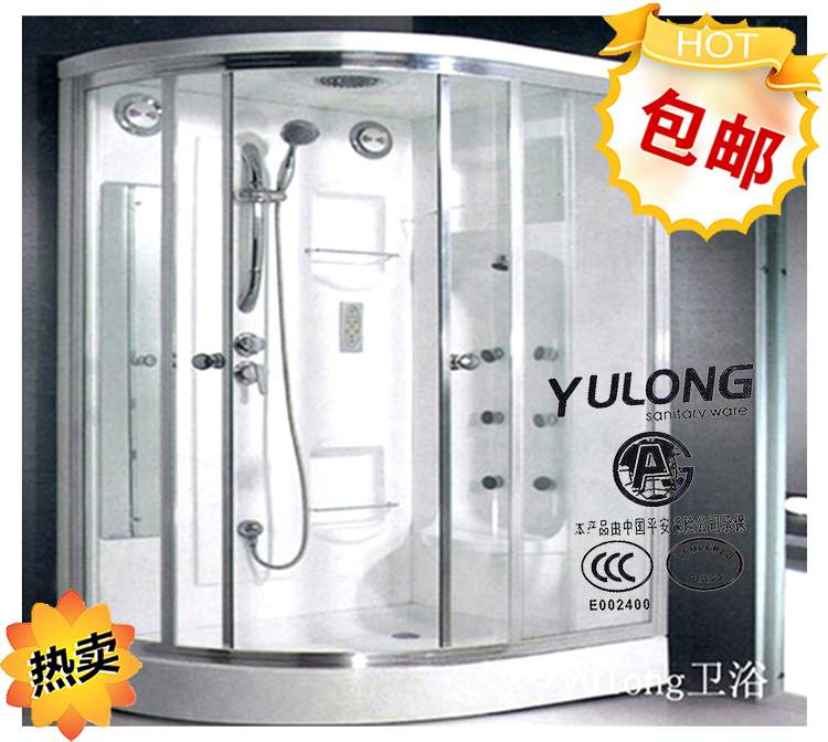 豪华型淋浴房整体沐浴房850*1200带浴缸底座蒸汽房玻璃房A