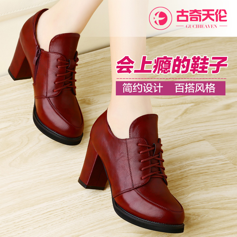 古奇天伦粗跟单鞋2016春季新款深口皮鞋圆头防水台春秋高跟女鞋子