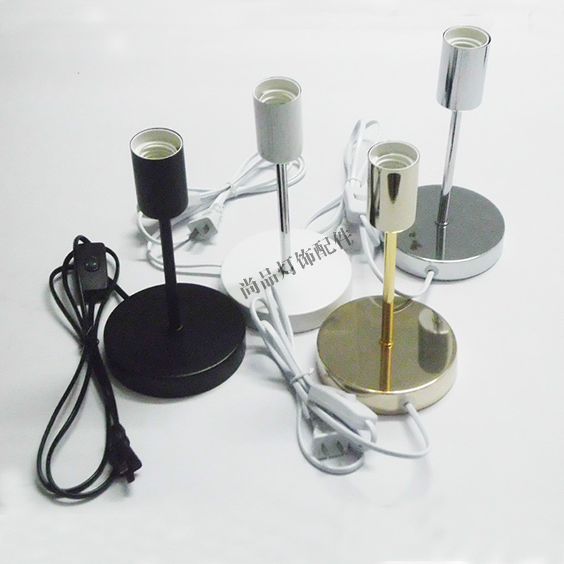 E27螺口灯口LED小夜灯灯具配件灯头灯座台灯壁灯底座灯饰灯具DIY