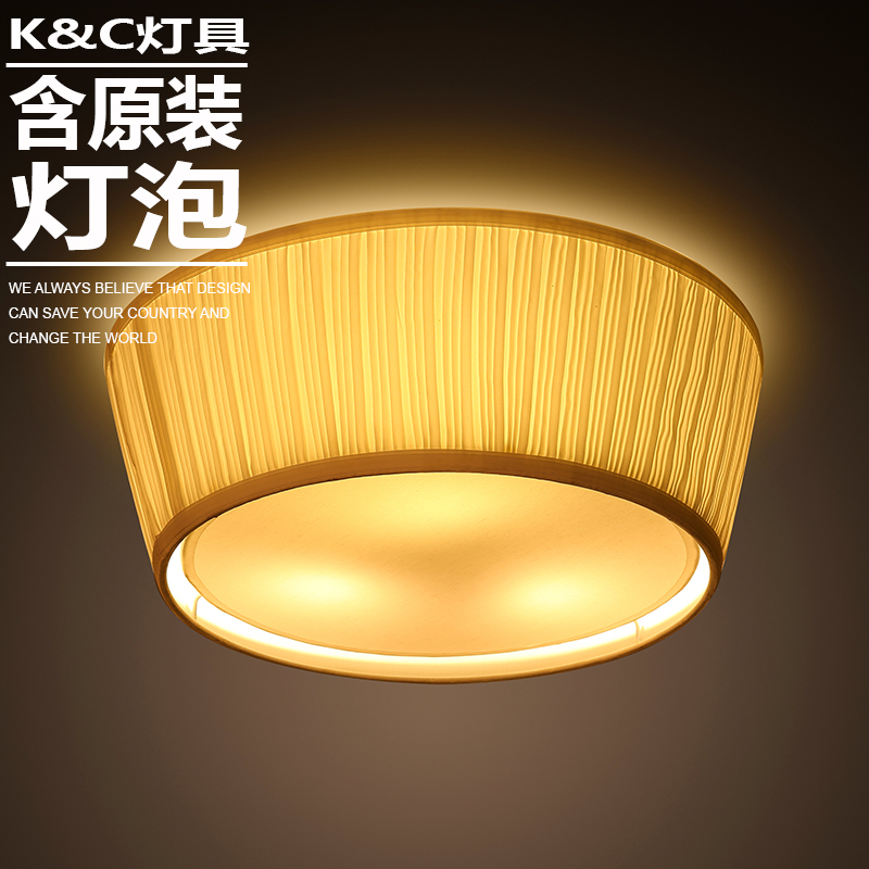 美式乡村简约复古欧式卧室书房客厅餐厅酒吧圆形布艺灯罩吸顶灯