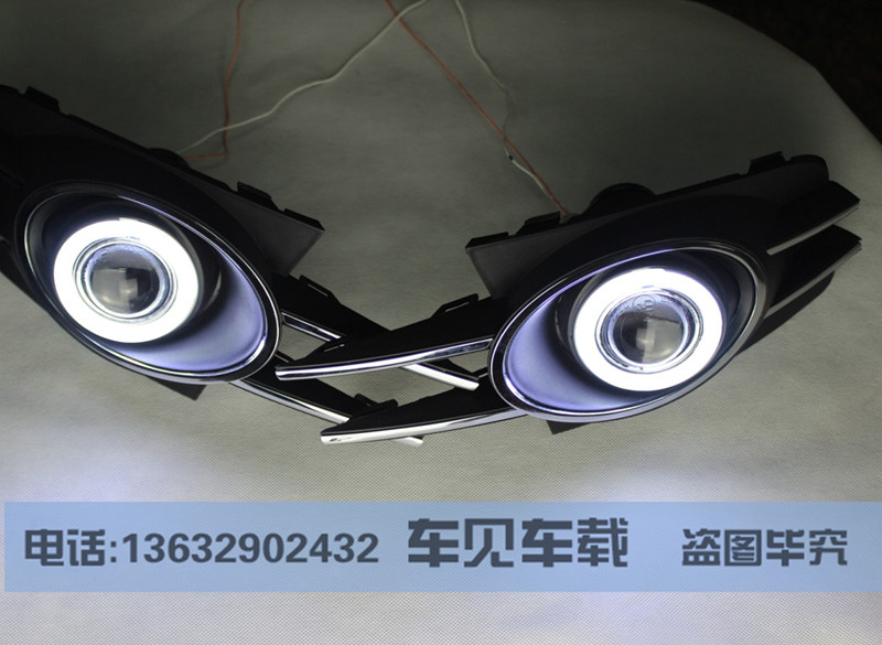 13款宝来天使眼雾灯 日行灯 雾灯透镜总成 射灯 改装 专用