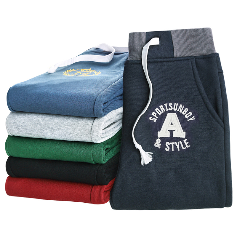 男童裤子童装儿童秋款长裤儿童运动裤加绒加厚中大童秋冬装休闲裤