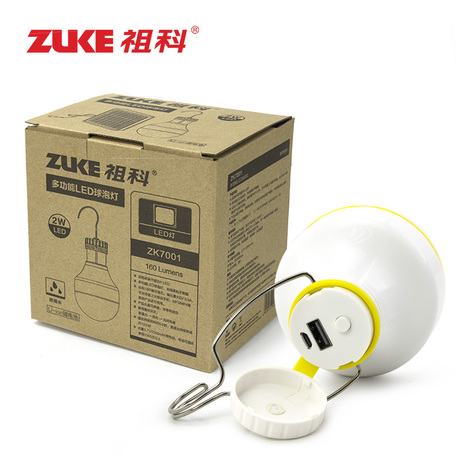 祖科太阳能灯家用LED灯泡可充电马灯移动应急超亮户外露营帐篷灯