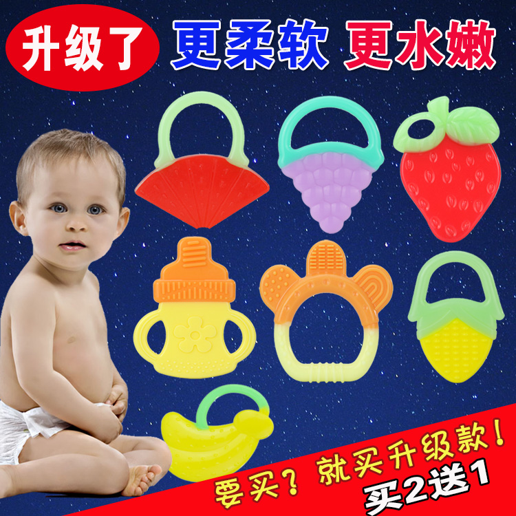宝宝磨牙棒婴儿牙胶硅胶磨牙器儿童咬咬胶玩具咬牙棒4月以上可咬