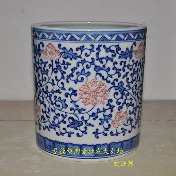 景德镇陶瓷 毛笔筒 仿古手绘青花瓷 笔筒 书房装饰摆件 办公用品