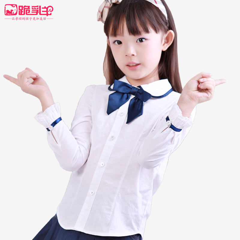 春秋款英伦童装女童衬衫棉新款儿童白衬衣女大童白衬衫长袖衬衣