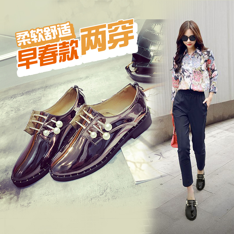 2016春季新款鞋子平底单鞋女英伦风漆皮小皮鞋春鞋圆头女鞋珍珠鞋