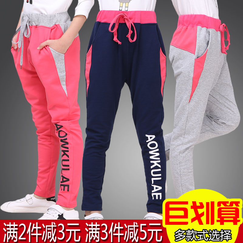春秋季新款女童运动长裤2016韩版纯棉休闲裤中大儿童小脚薄款卫裤
