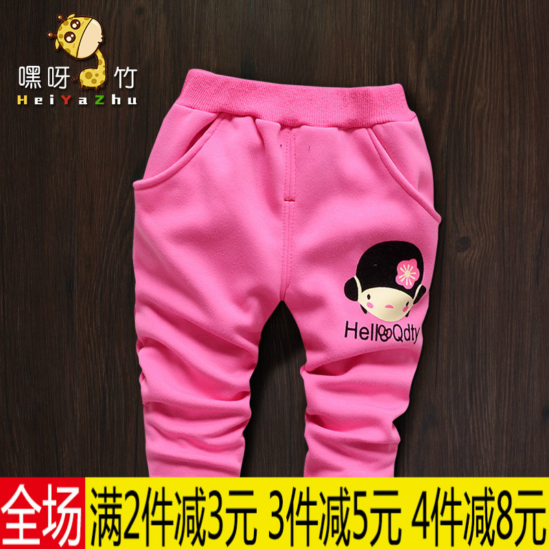 女童运动裤春秋款0女宝宝纯棉休闲长裤1-3岁婴幼儿哈伦裤童装裤子