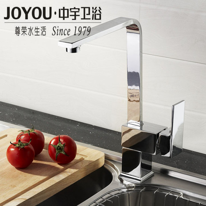 中宇全铜厨房水龙头冷热洗菜盆旋转厨房不锈钢水槽龙头特价包邮