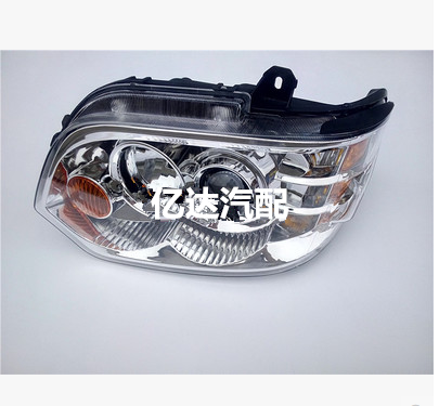 长安之星SC6363 6378前大灯 前照灯 前组合灯总成 正厂汽车配件