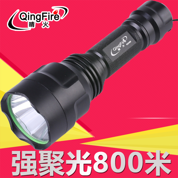 远射T6强光可充电手电筒骑行探照灯钓鱼防爆户外探洞防身防水家用