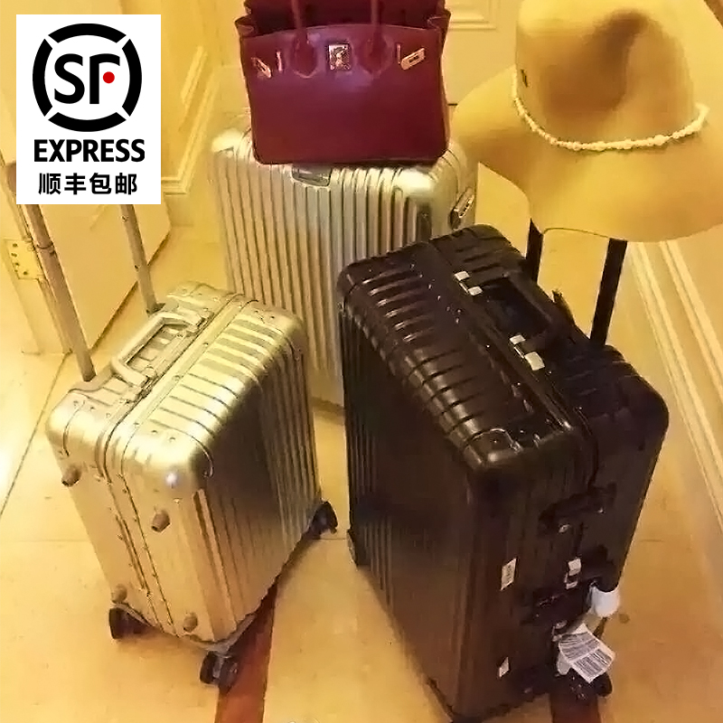 高档铝框万向轮密码登机旅行箱20拉杆箱24/26/29寸男女托运行李箱